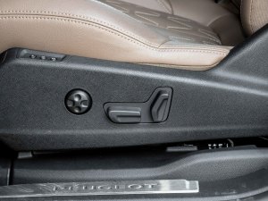 2021400THP ŞGT 7 {{