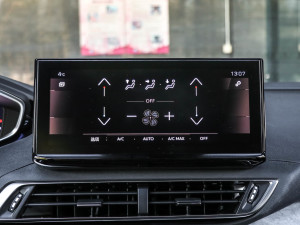 2021400THP ŞGT 7 п؅^