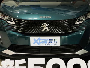 2021400THP ŞGT 7 оW