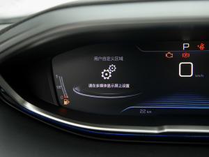 2021360THP (sh) 5 п؅^(q)