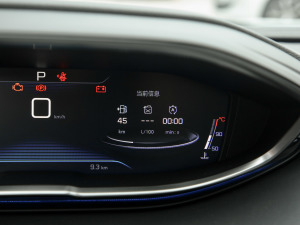 2021360THP (sh) 5 п؅^(q)