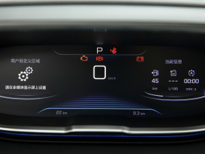 2021360THP (sh) 5 п؅^(q)