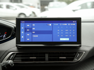 2021360THP (sh) 5 п؅^(q)