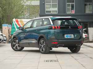 2021360THP (sh) 7 45