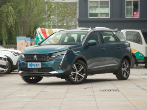 2021360THP (sh) 7 ǰ45