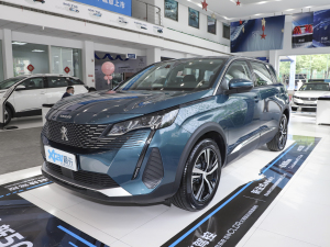 2021360THP hJ 5 ǰ45