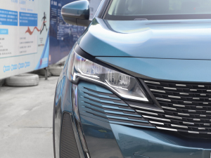 2021400THP  7 (x)(ji)^