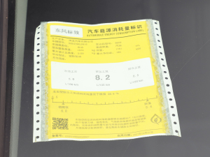 2021400THP  7 ŲͺĘʾ