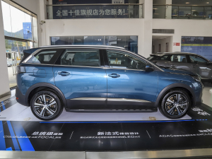 2021400THP A 7 (c)ң