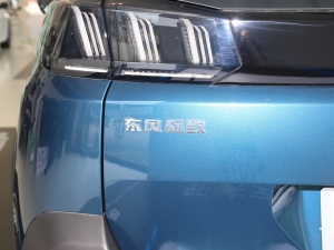 2021400THP A 7 (x)(ji)^