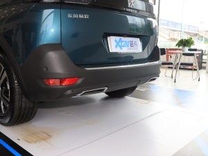 2021400THP A 7 (x)(ji)^