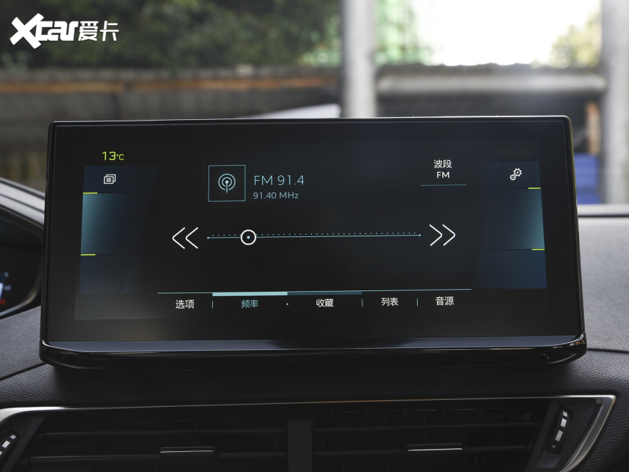 2021(bio)4008Դ 1.6T PHEV A