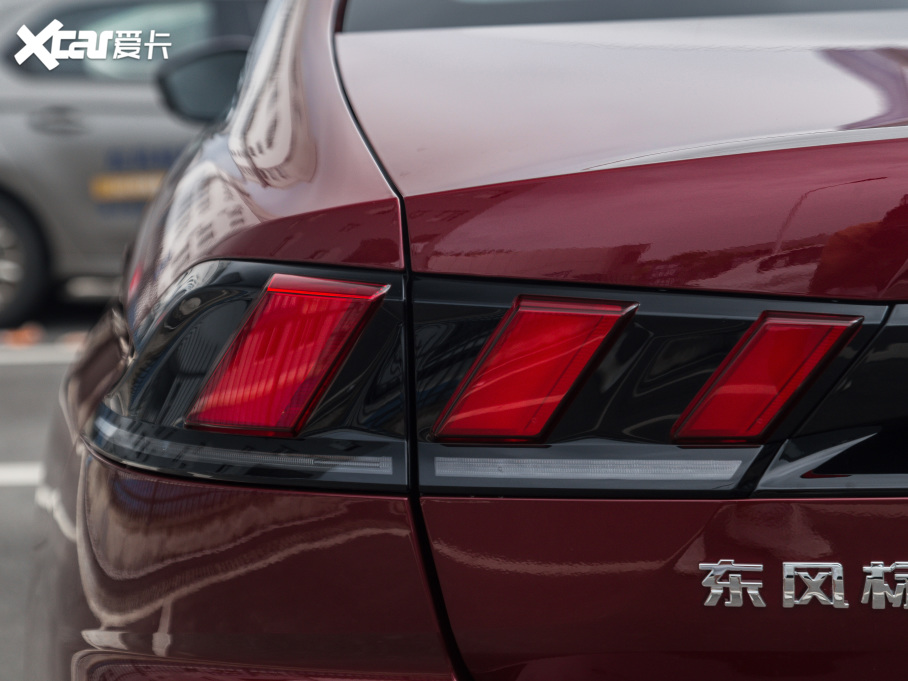 2022508L 400THP PureTech {ذ