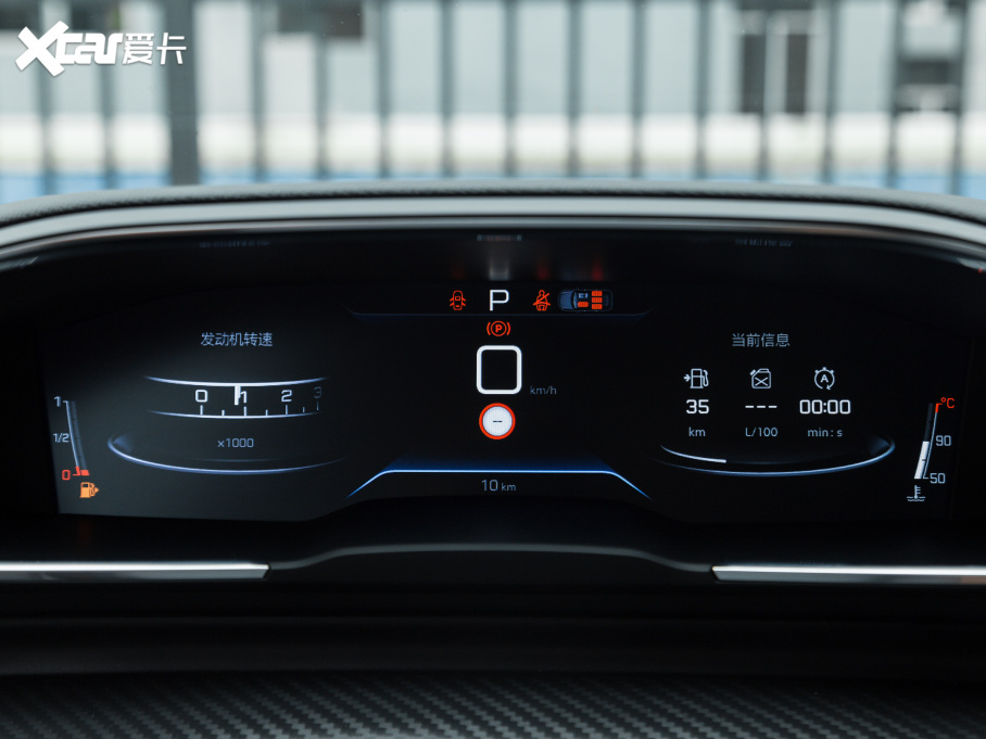 2022508L 400THP PureTech {ذ