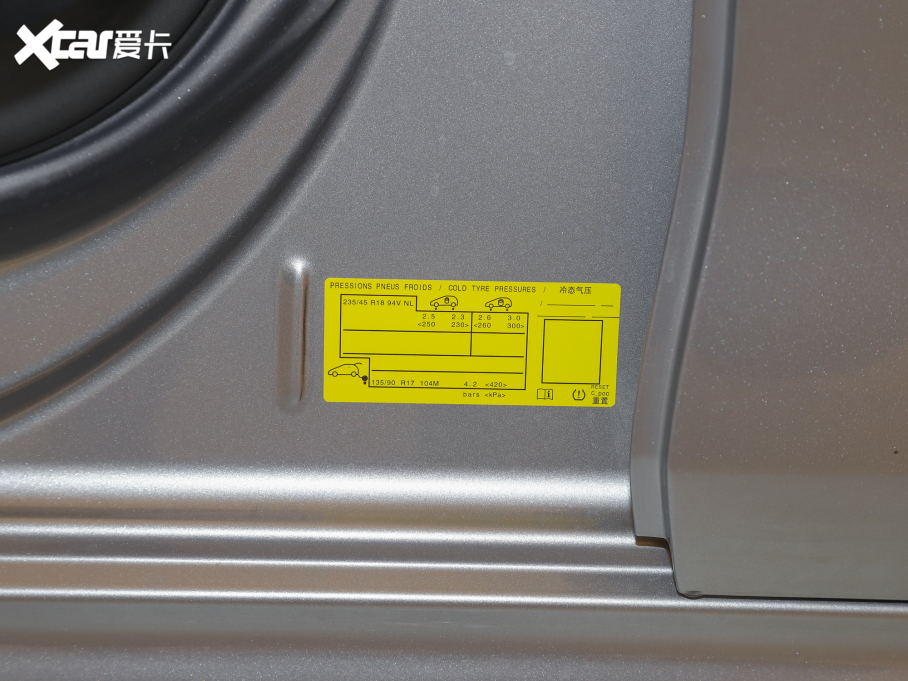 2022508L 400THP PureTech SӰ