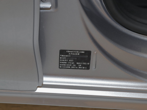 2022400THP PureTech SӰ 