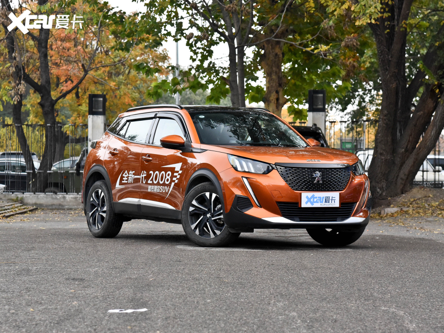 20222008 230THP THE ONE