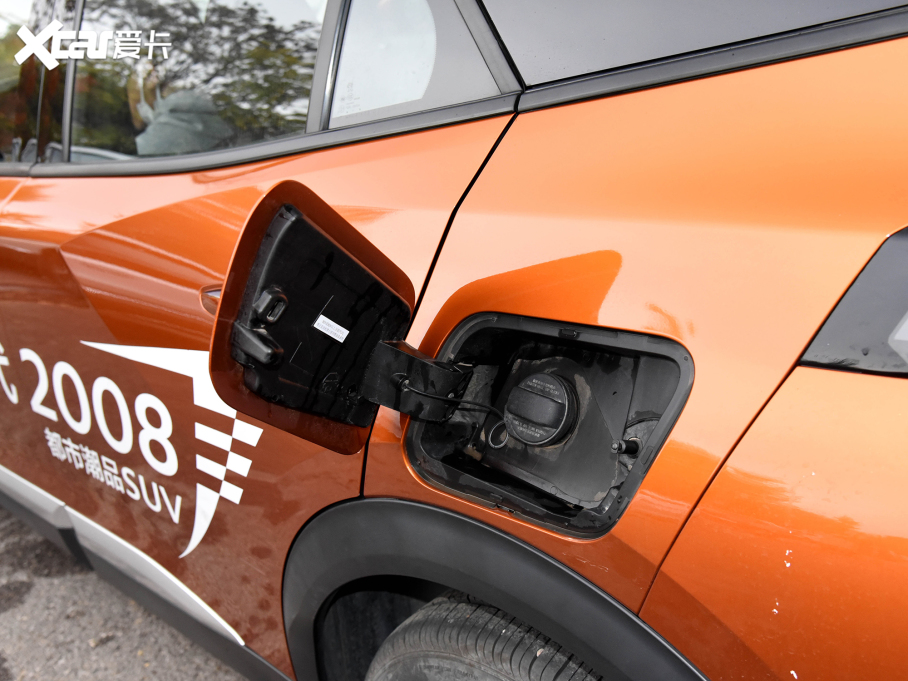 20222008 230THP THE ONE