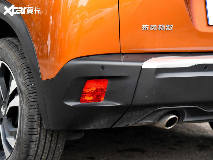 20222008 230THP THE ONE