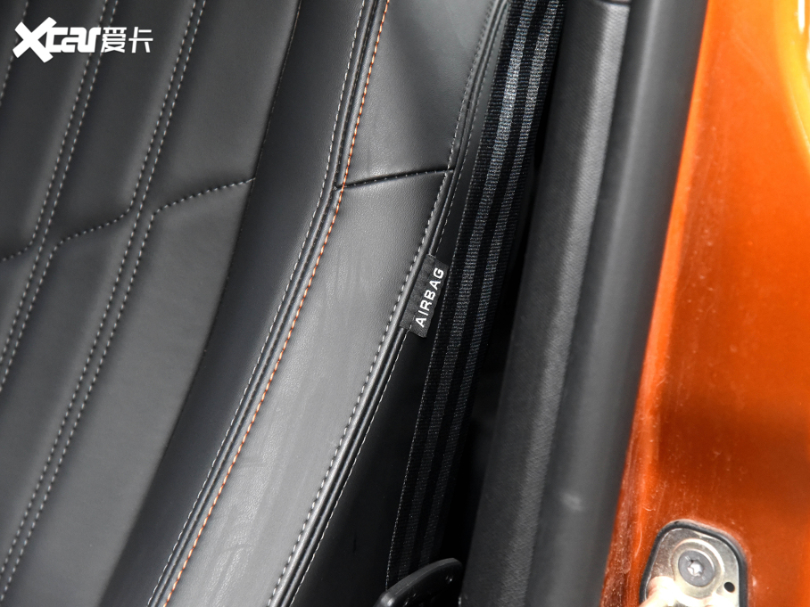 20222008 230THP THE ONE