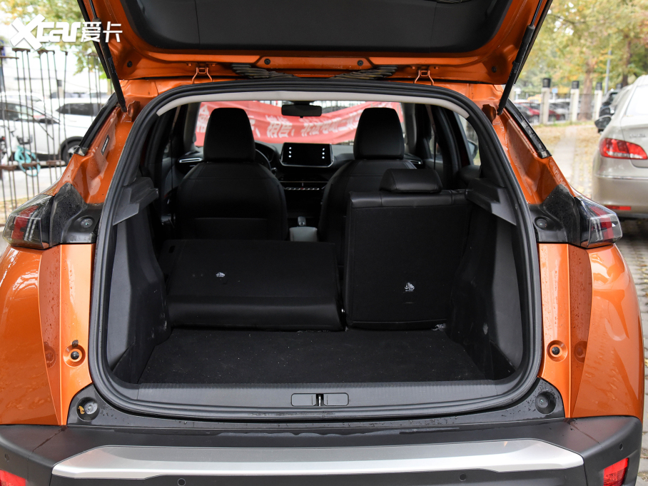 20222008 230THP THE ONE