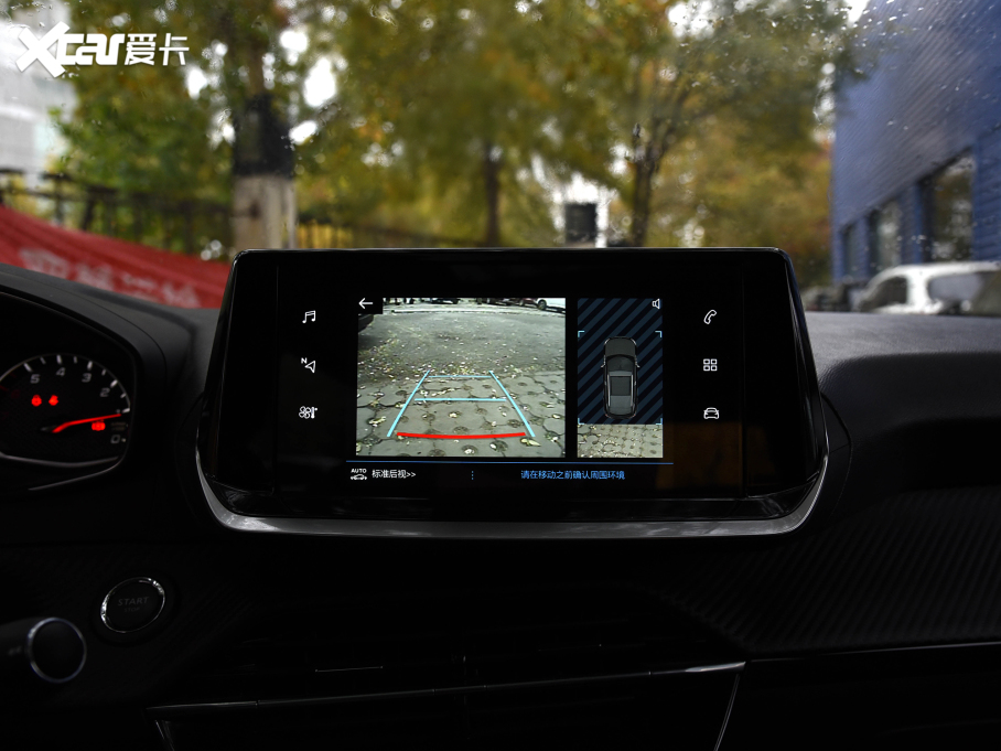 2022�����2008 230THP THE ONE