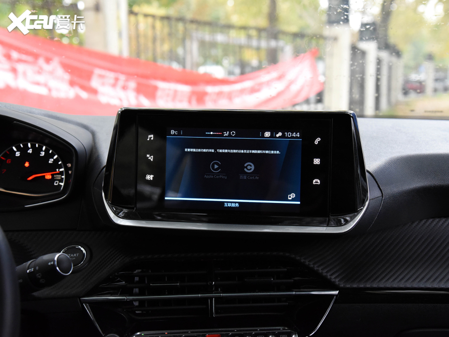 2022���(bi��o)��2008 230THP THE ONE