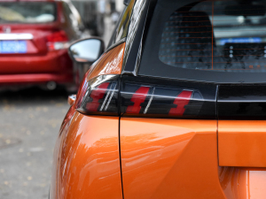 2022230THP THE ONE (x)(ji)^