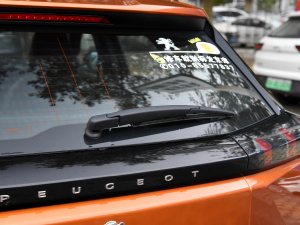 2022230THP THE ONE (x)(ji)^