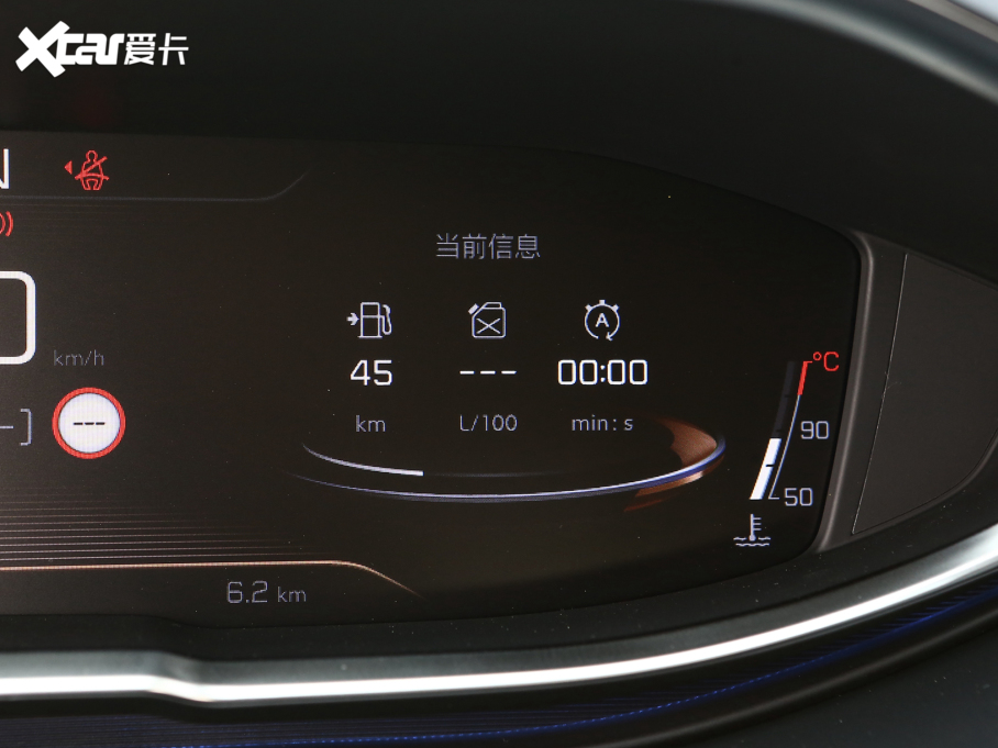 20224008 400THP ҹƼ