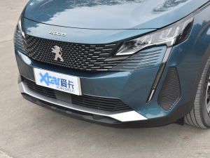 2022400THP (chung) (x)(ji)^