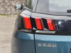 2022400THP (chung) (x)(ji)^