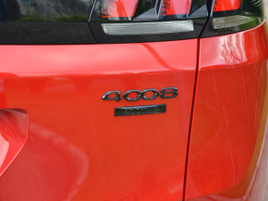 2022400THP ҹ (x)(ji)^