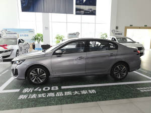 2022款1.6T 追光版 正侧（左）