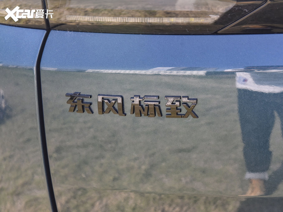 20235008 400THP ۝M 7