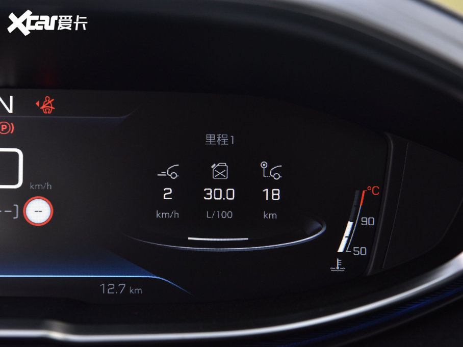 20235008 400THP ۝M 7