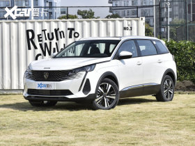 2023�����5008 