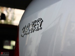 20101.6L ք(dng)m (x)(ji)^