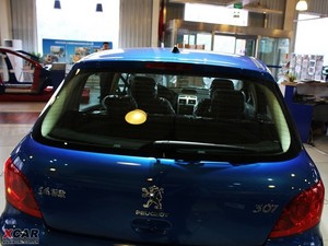 20101.6L Ԅ(dng)m (x)(ji)^(gun)