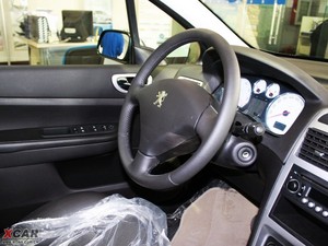 20102.0L ԄӺA п؅^(q)