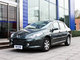 2010��307��������45��