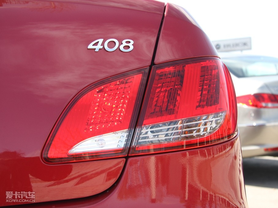 2010(bio)408 2.0L քm