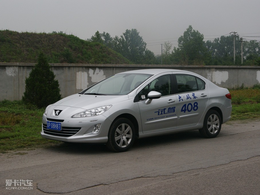 2010(bio)408 1.6L ք(dng)m