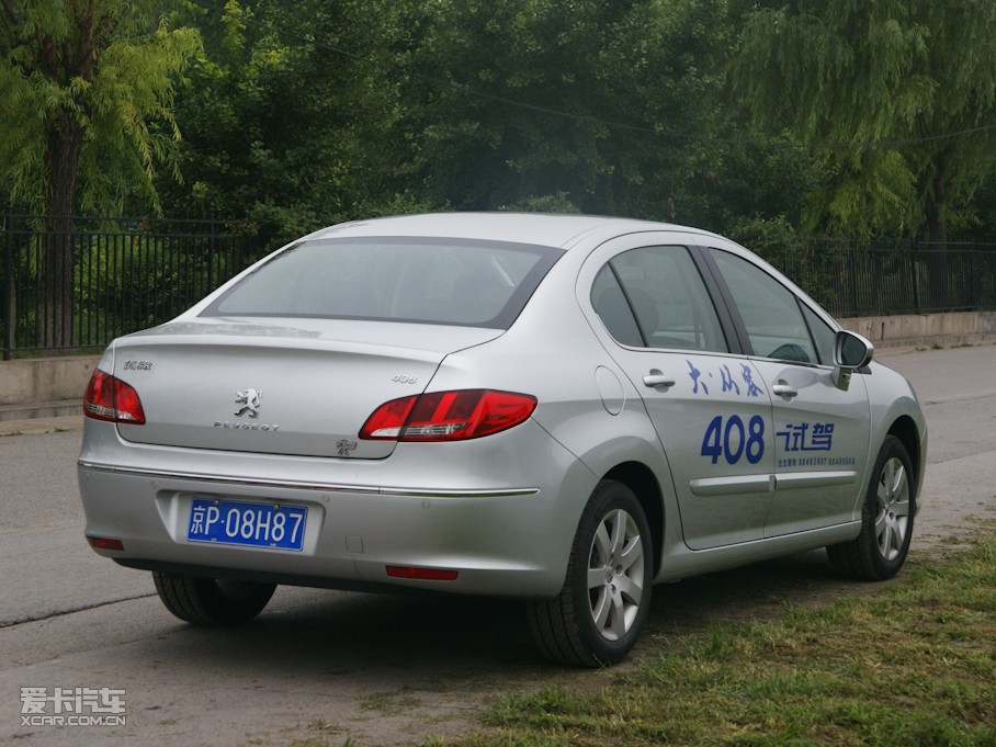 2010(bio)408 1.6L քm