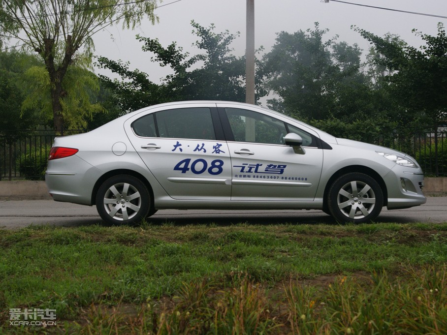 2010(bio)408 1.6L ք(dng)m