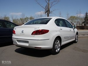 20102.0L Ԅ(dng)A 45