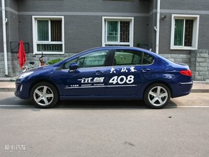 20102.0L ք(dng)A w^