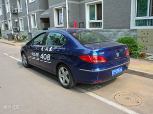 20102.0L ք(dng)A w^