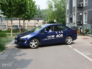 20102.0L ք(dng)A w^