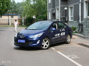 20102.0L ք(dng)A w^